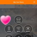 참좋은자동차정비 이미지