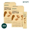 주식회사이롬 이미지