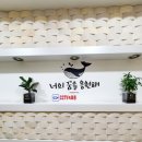 스토리하우스 이미지