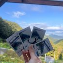 발티산방 이미지