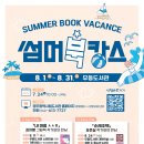 무등 뉴스1