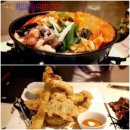 이포우리분식 이미지