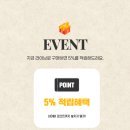 썬샤인디자인 이미지