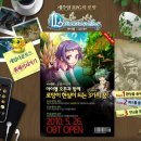 아이엘닷컴 이미지