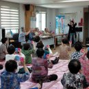 무정경로당 이미지