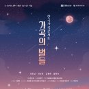 예향기획 이미지