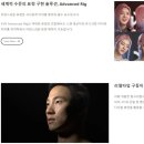 (주) 이브이알스튜디오 이미지