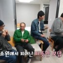 평화떡집 이미지