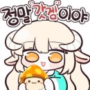 새턴 PC방 이미지