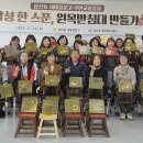 삼산동 행정복지센터 이미지