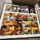 서문시장 #2-3 | 서문시장 먹거리(몽디김밥·땅콩빵·이가네) 솔직 후기 + 주차 꿀팁