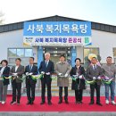 지장천로 이미지