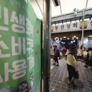 (주)베스트원 인터내셔날 이미지