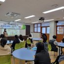 풍각중학교 이미지