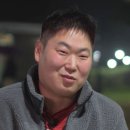 나는 솔로 19기 모솔 137회 영철 남자 출연진 직업 나이 인스타 정보