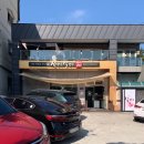 쭈미꾸미 이미지