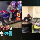 개인생활 이미지