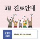 누가병원 네이버블로그