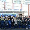 서호종의원 이미지