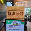 주안자유시장 | 인천 주안석바위역 근처 고기 맛집, 제줏간 인천주안석바위점 가족 모임 추천