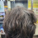 엣지헤어샵 네이버블로그