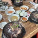 벼슬촌삼계탕 - 북구 명촌4길 8 | 벼슬촌삼계탕
