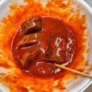 새마을로1L-17 | 잠실 새마을시장 맛집, 컵 순대와 컵 떡볶이 - 김반장과 부산어묵