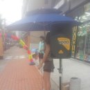 대동할인마트 이미지