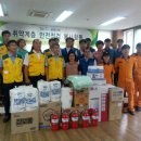 (주)한국산업안전 이미지