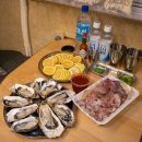 마산건어물상회 | 마산어시장 횟집! 방어, 하프쉘 반각굴, 석화 구입후기