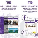 개인의 취향 이미지