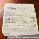 이윤정산부인과의원 이미지