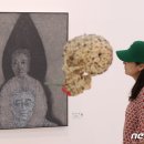 이산종합기획