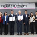 (주)라이프케어 이미지