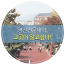 백호체육관본관 이미지