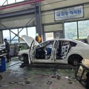 재유모터스 네이버블로그