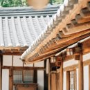 고유재