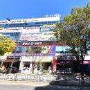 투자맨공인중개사사무소 이미지