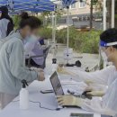 오두보건진료소 이미지