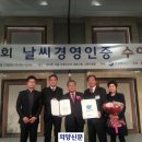 정우금속공업(주) 이미지
