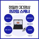 서울우리치과 이미지