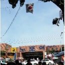 부산관광고 맞은편 이미지