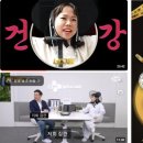웰케어강북 | 🌱새싹X코멘토 [강북1기] 전Z전능 브랜드 마케터 Day25 | PM, BM & 브랜드 성장 스토리
