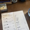 스시오오키 | [서면]전포 스시 후토마끼 맛집 스시오오키 웨이팅 후기