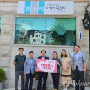 한우리지역아동센터 이미지