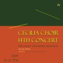 중앙성당 이미지