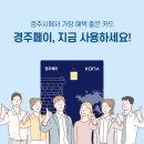 플러스 안마시술소 이미지