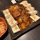 솜가요주점 이미지