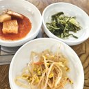 일성(아) | 3대가 이어온 전통 순천 일성 곱창 / 현지인들이 찾는 맛집