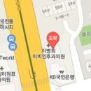 상계신경정신과의원 이미지